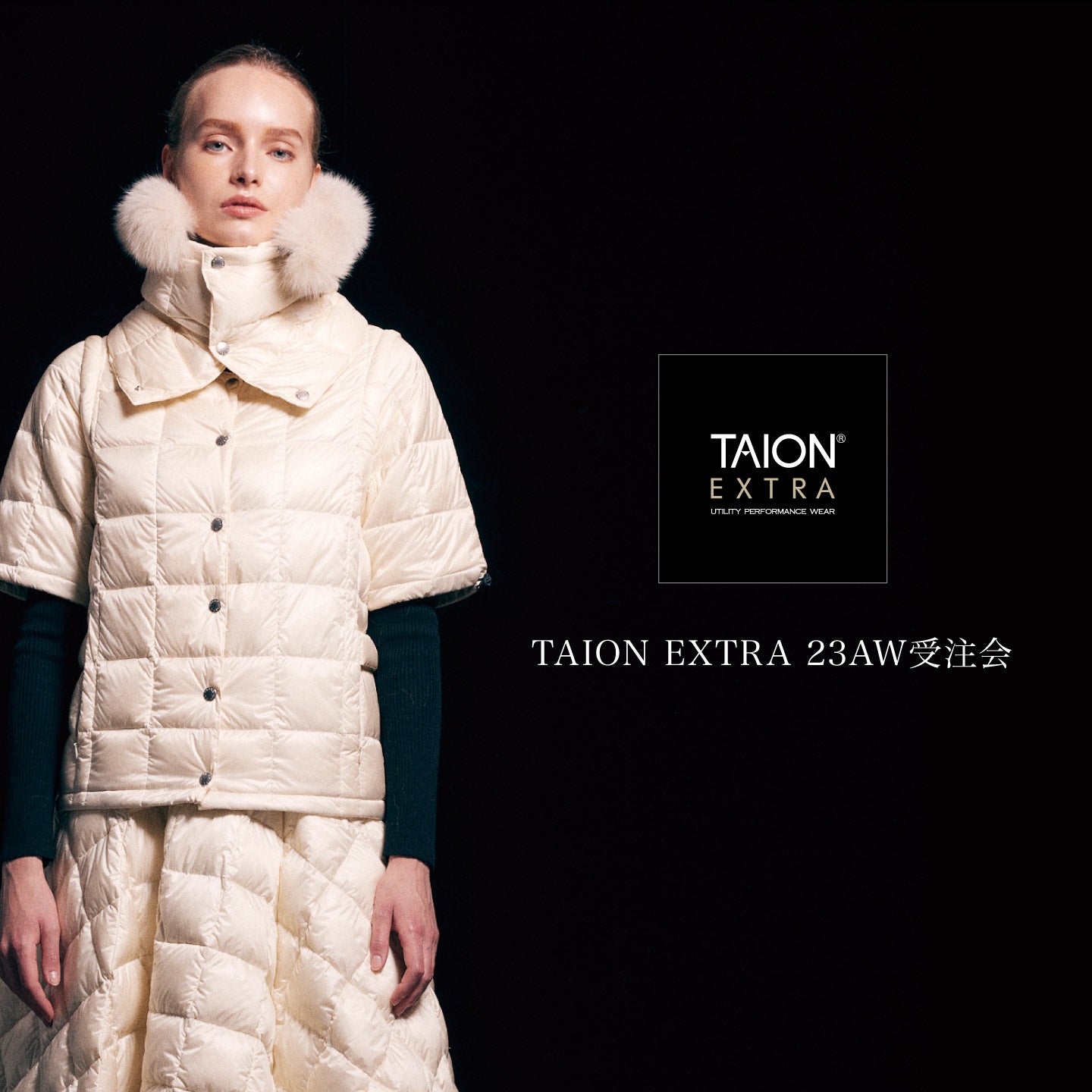 NEWS – TAION EXTRA UTILITY PERFORMANCE WEAR-公式通販サイト