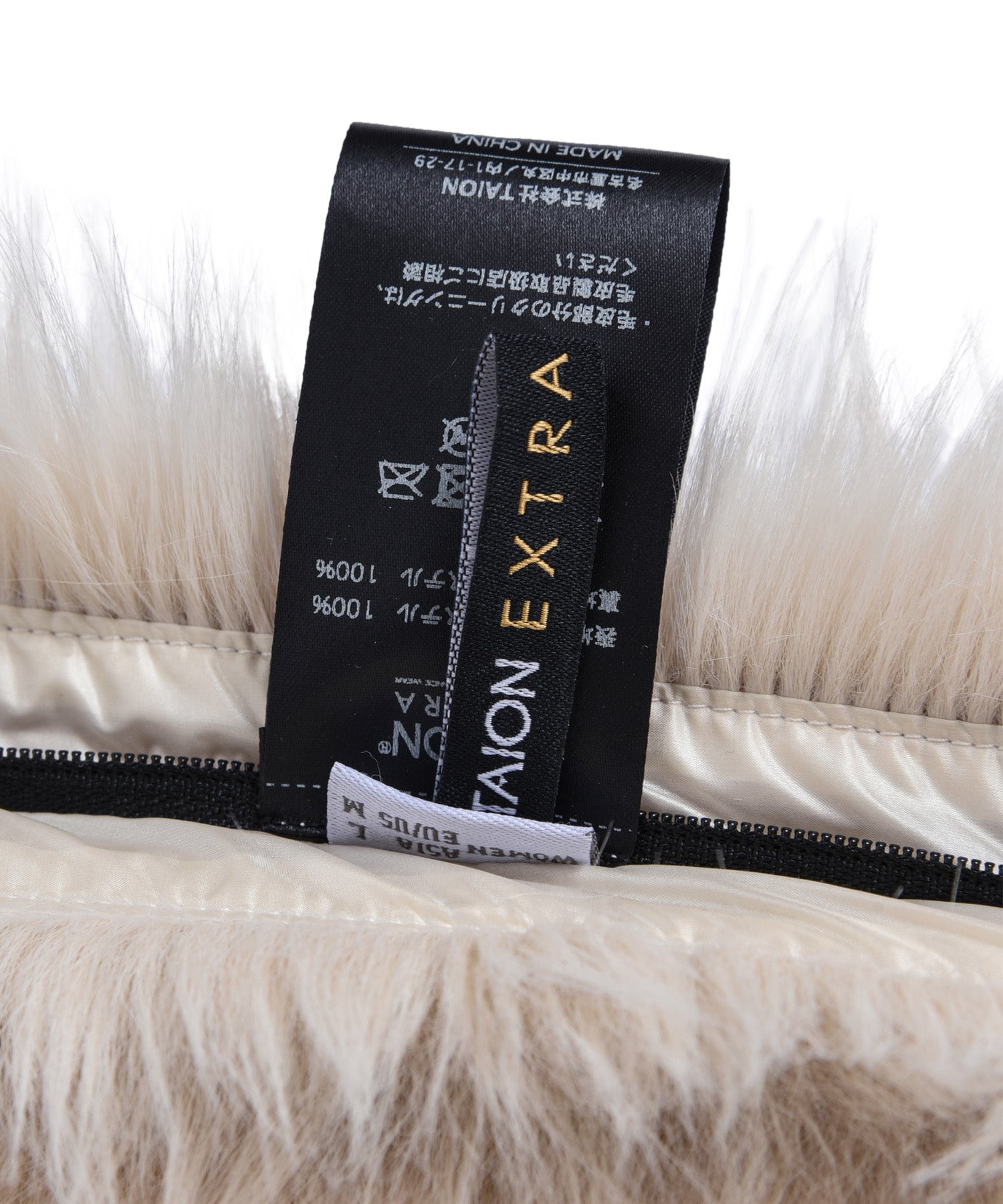 POP UP限定商品】ECOPEL エコファー裾パーツ（EX-HEM-FUR01-E