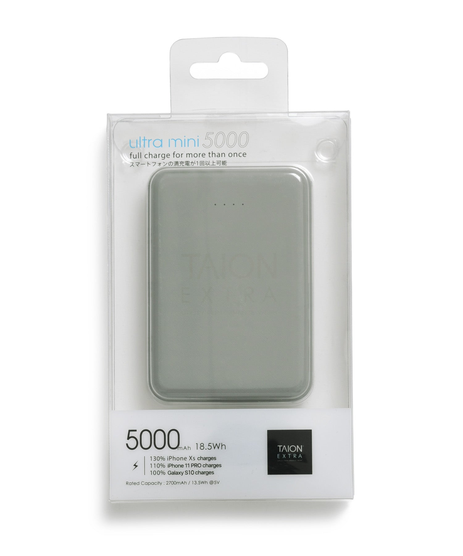 【GOODS】TAION EXTRA×ABSOLUTE モバイルバッテリー(5000mAh)※充電ポートTYPE C